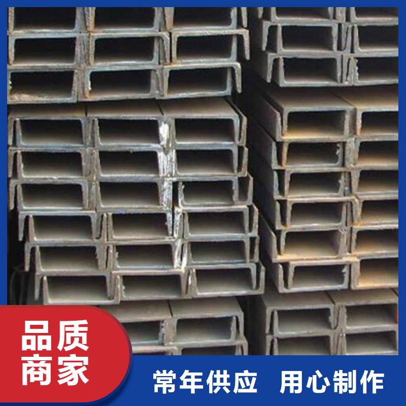 不銹鋼槽鋼貨源充足零售