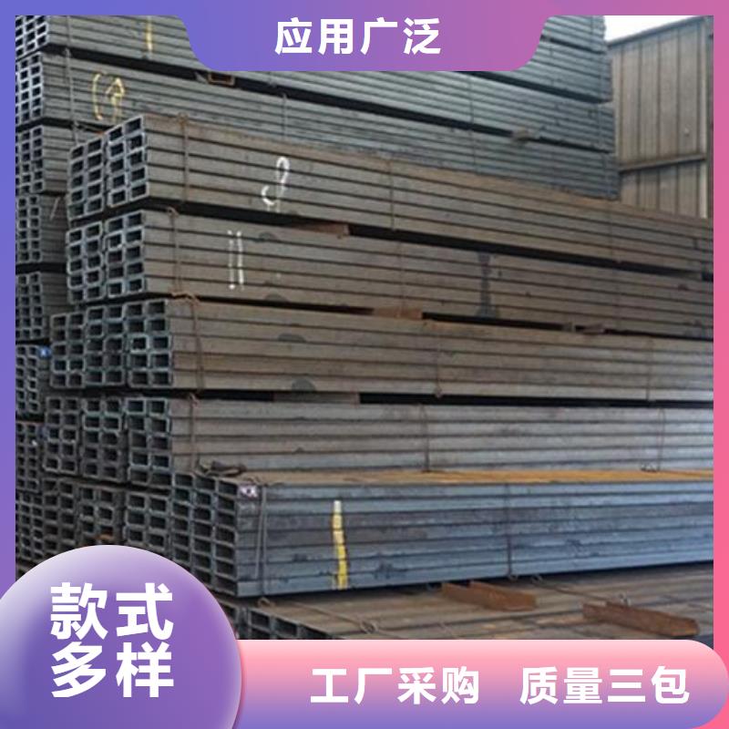 【槽鋼】_高價回收廢舊紫黃銅支持大小批量采購
