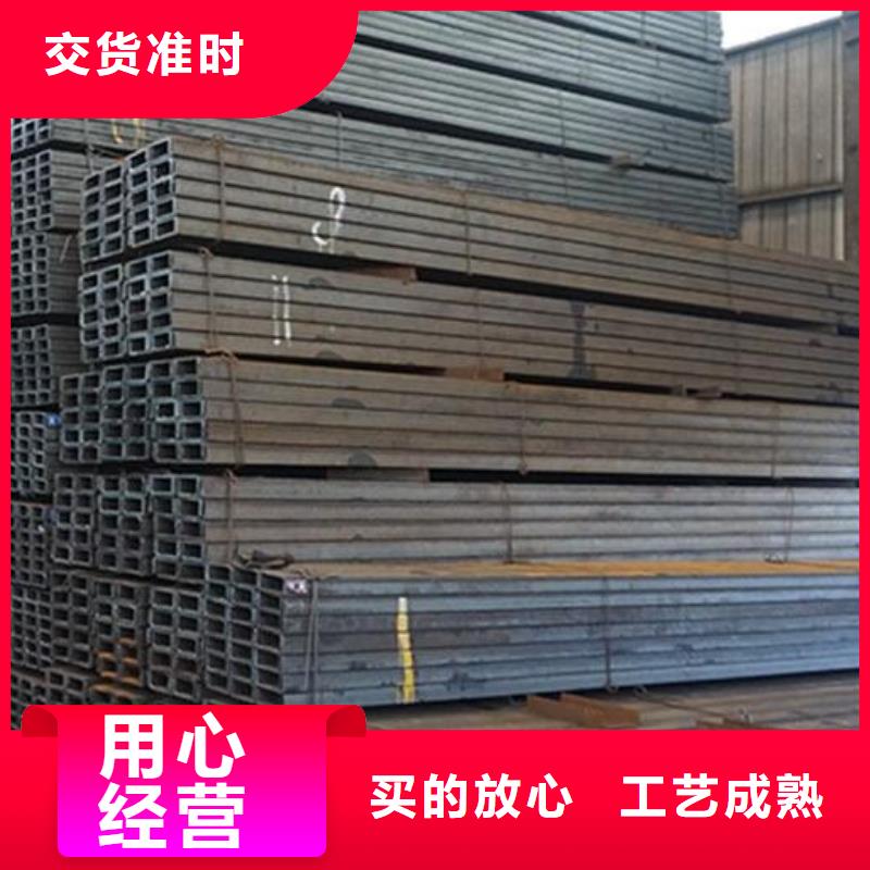 槽鋼_【316不銹鋼圓棒】一手貨源源頭廠家