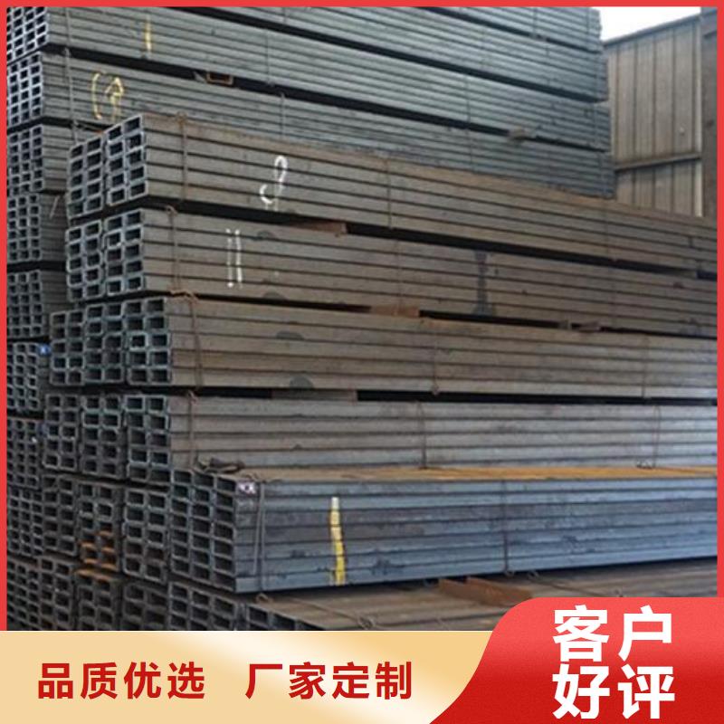 【槽鋼】_高價回收廢舊紫黃銅支持大小批量采購