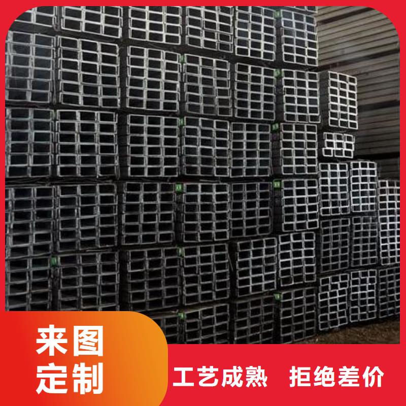 槽鋼厚壁無縫鋼管現貨齊全售后無憂