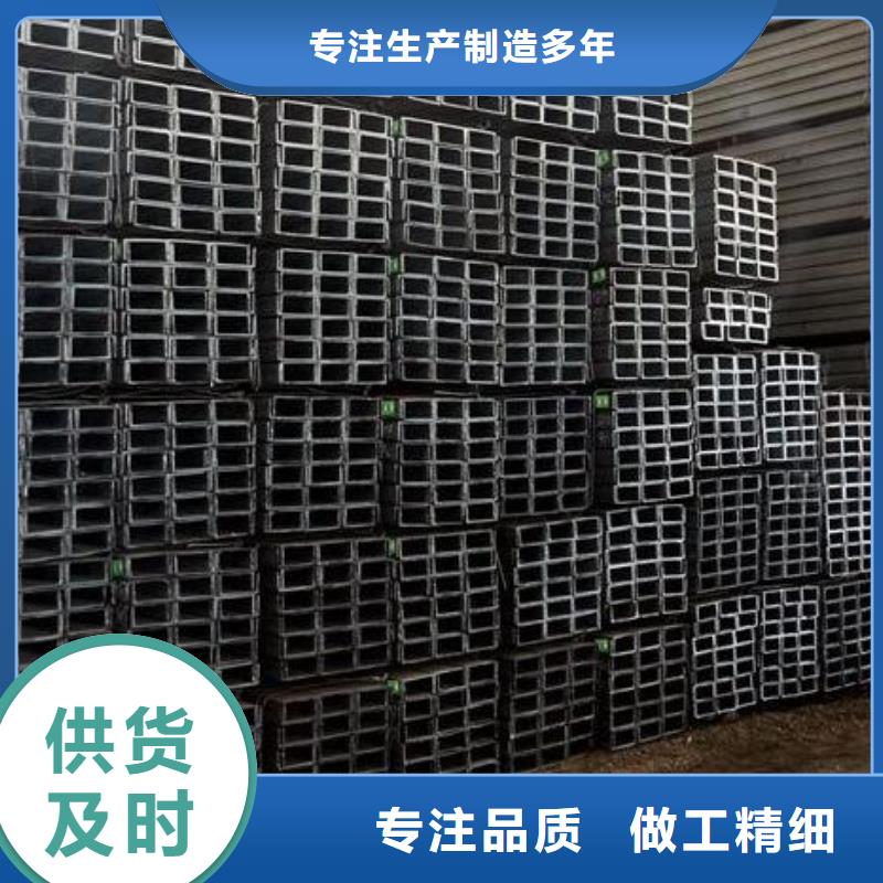 304不銹鋼材料價格行情零售
