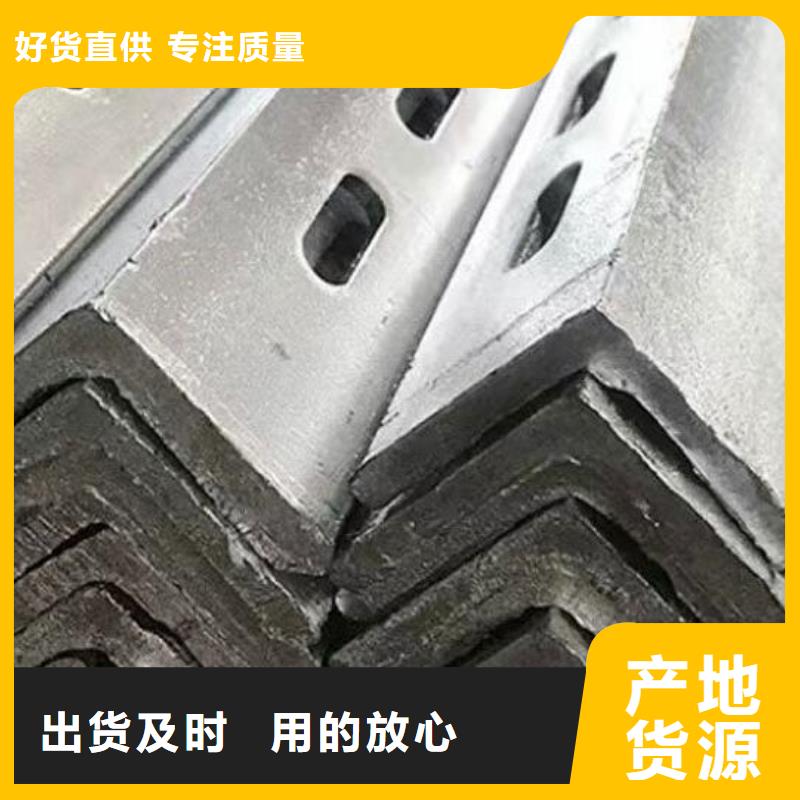 槽鋼價格歡迎訂購零售