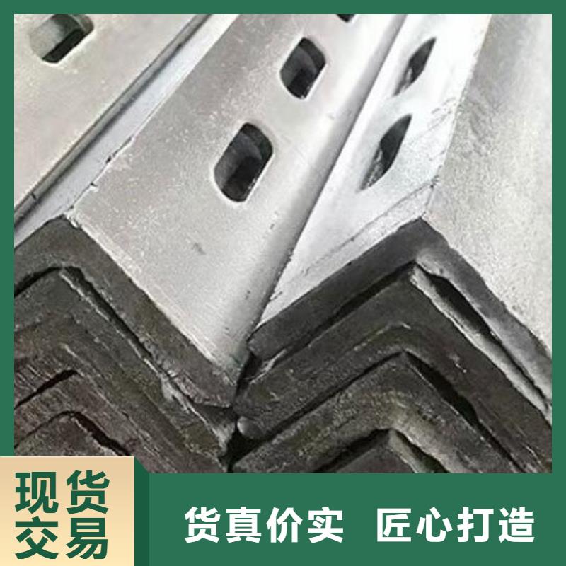 槽鋼生產零售
