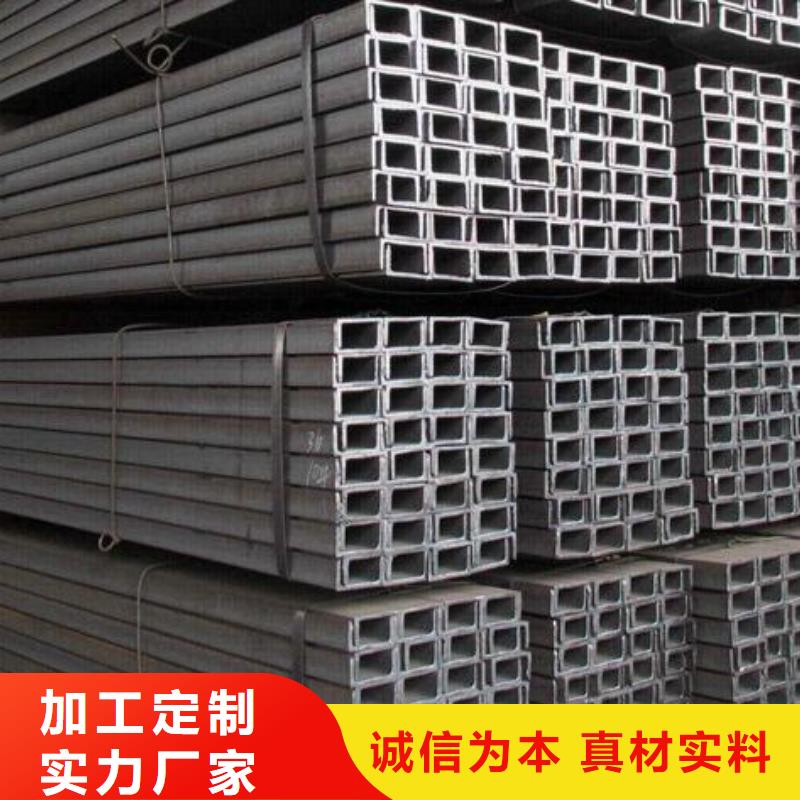 槽鋼304不銹鋼板產(chǎn)地貨源