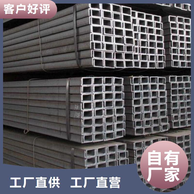 槽鋼316不銹鋼板為品質而生產