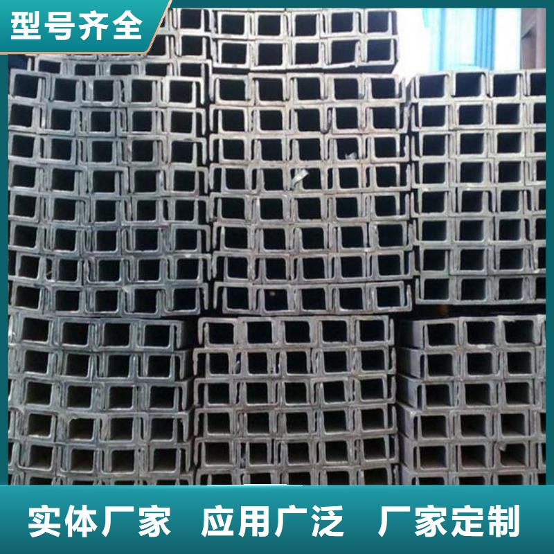 槽鋼銅棒好品質(zhì)用的放心