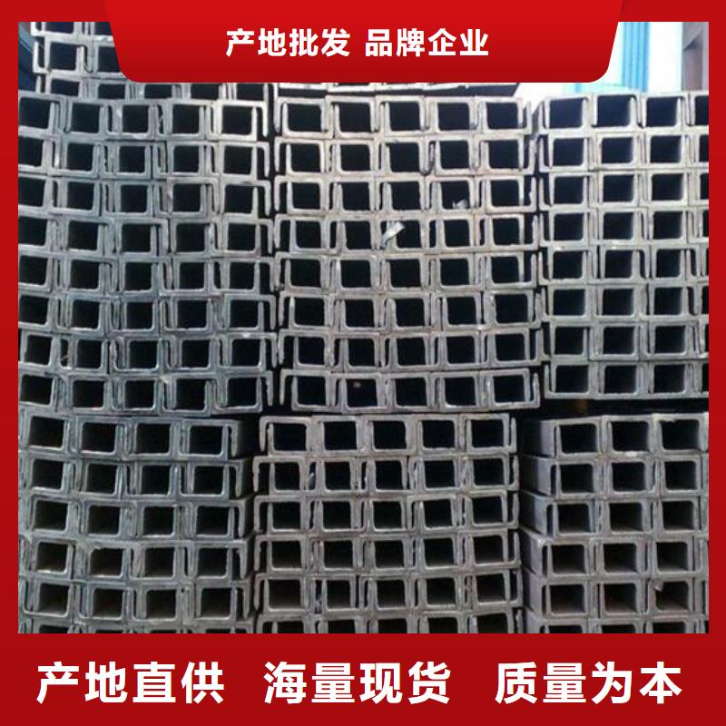 槽鋼_U型不銹鋼槽鋼滿足客戶所需