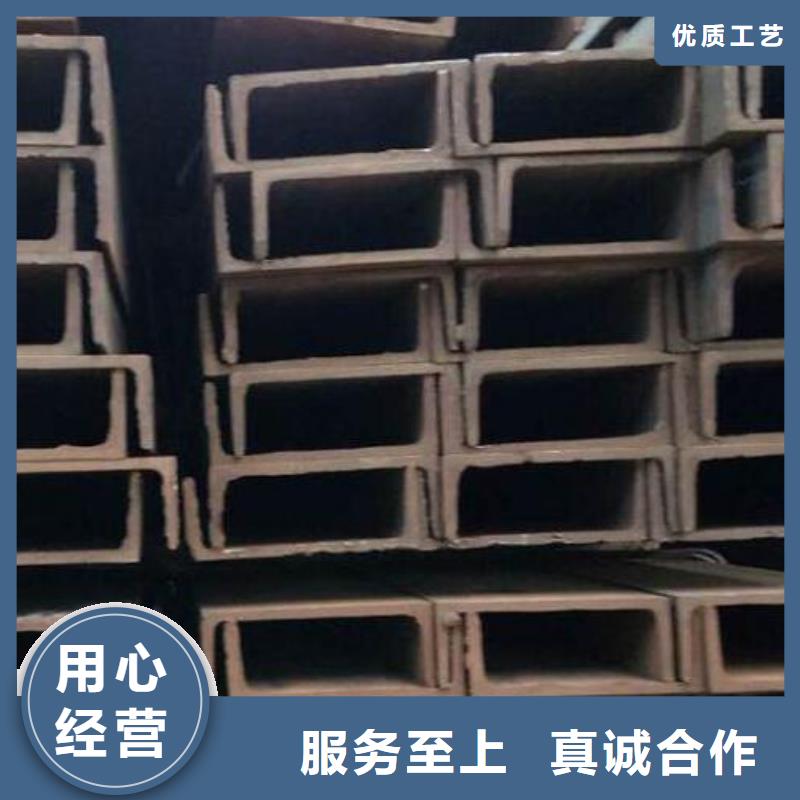 槽鋼316不銹鋼板為品質而生產