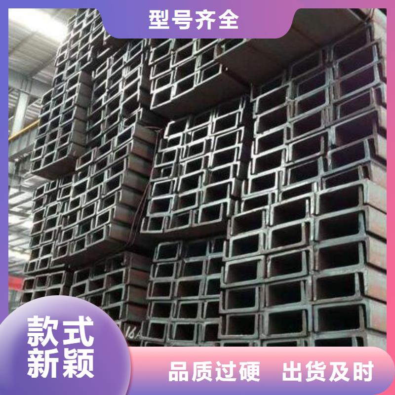 槽鋼_U型不銹鋼槽鋼滿足客戶所需