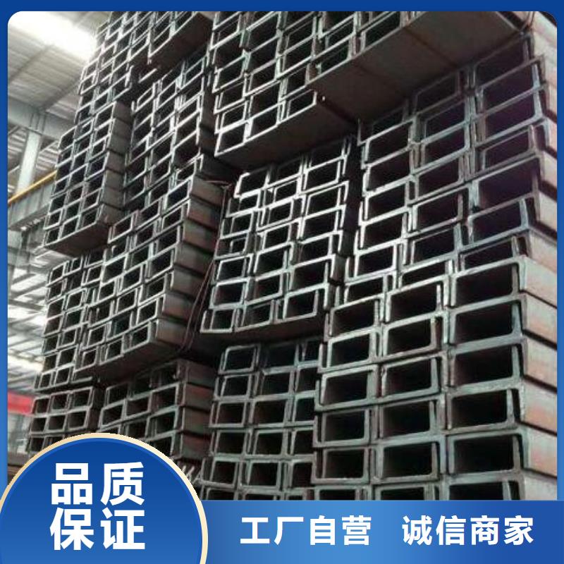 槽鋼厚壁無縫鋼管現貨齊全售后無憂