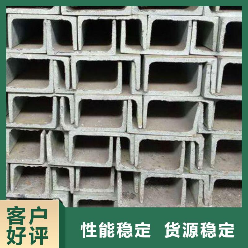 槽钢铜棒好品质用的放心