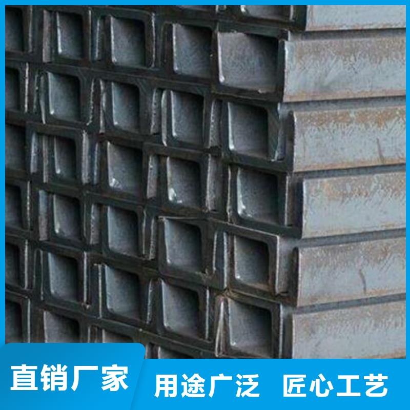 槽鋼316不銹鋼板為品質而生產