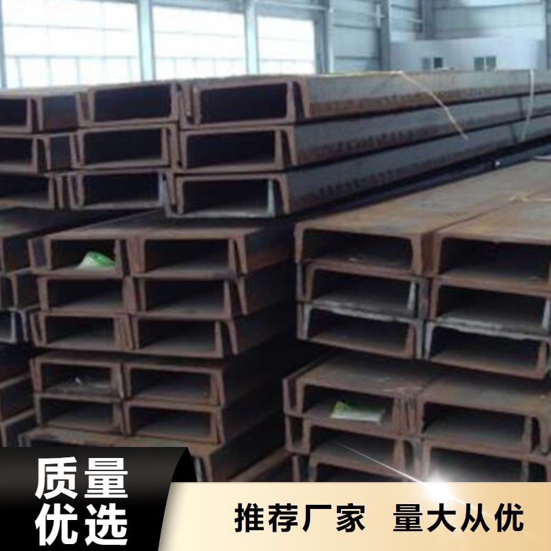 槽鋼_U型不銹鋼槽鋼滿足客戶所需