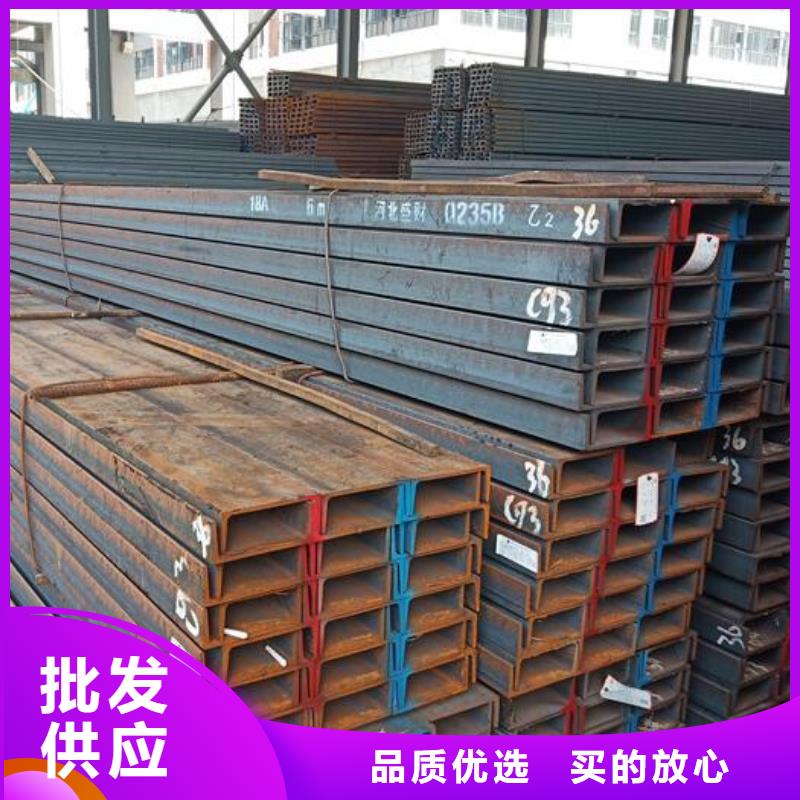 槽鋼厚壁無縫鋼管現貨齊全售后無憂