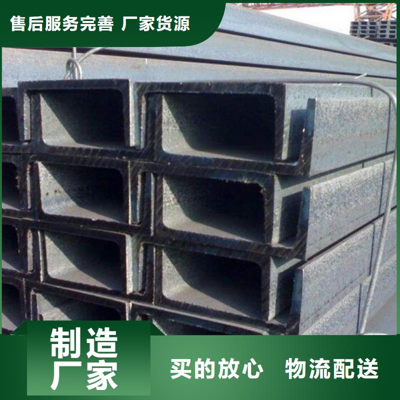 槽鋼_U型不銹鋼槽鋼滿足客戶所需