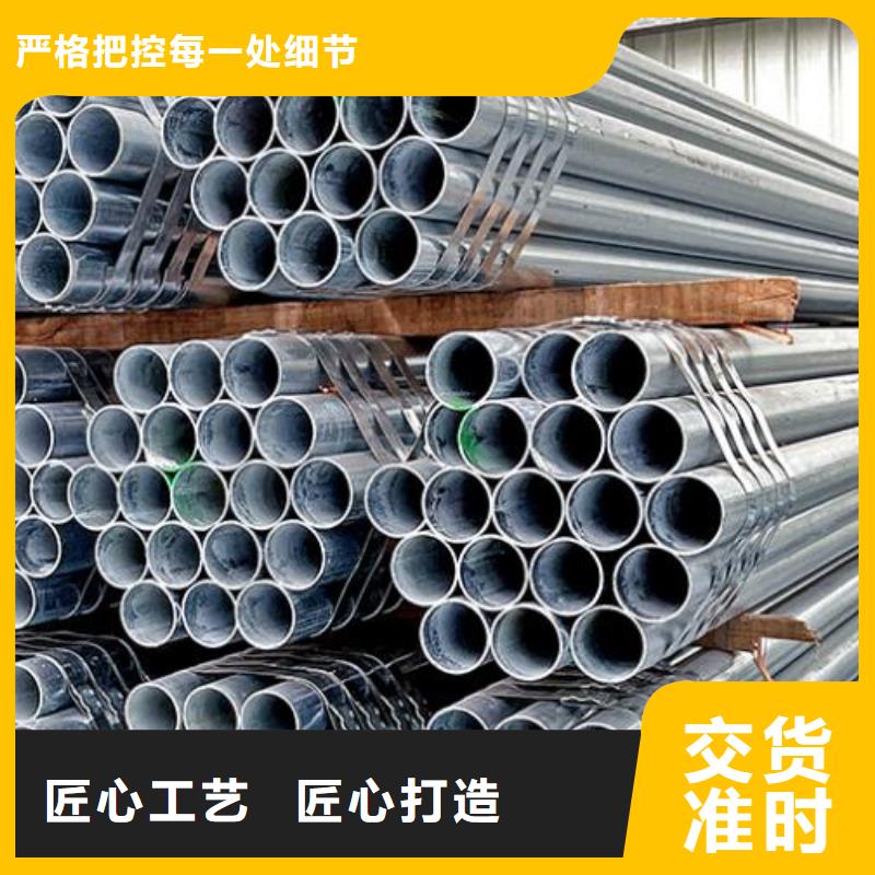 鍍鋅鋼管Q355E工字鋼型號全價格低