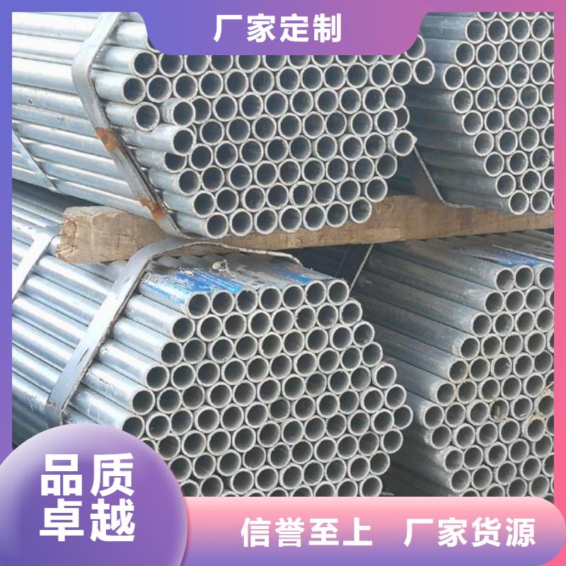 鍍鋅鋼管,鍍鋅q235b角鋼市場報價