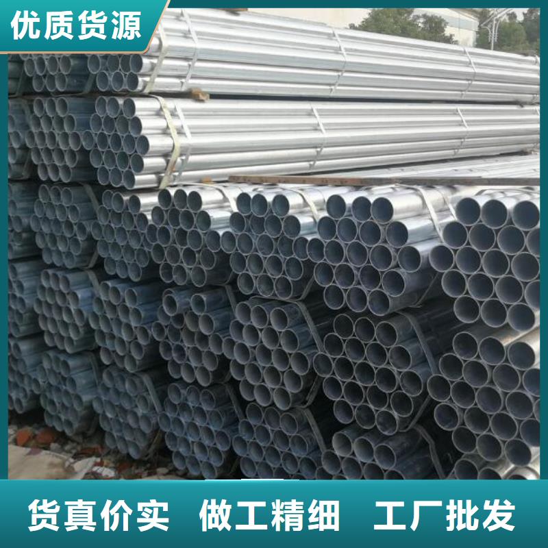 福日达【内外埋弧焊螺旋管】【镀锌钢管】_Q235B镀锌工字钢品质有保障sz5e.com