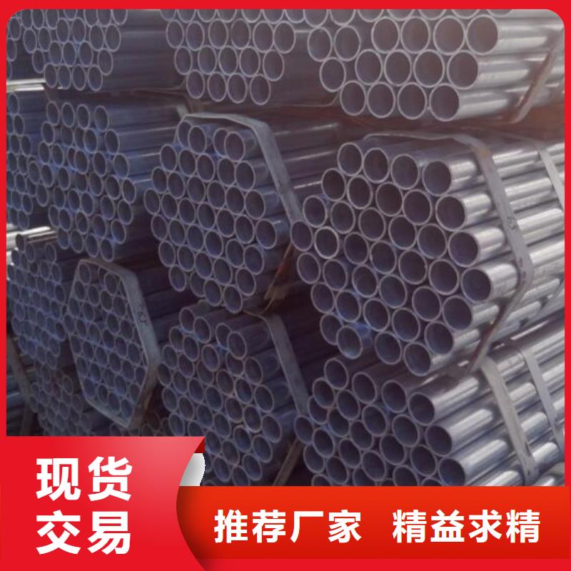 【内外埋弧焊螺旋管】视频-【内外埋弧焊螺旋管】(福日达)覆盖地域四川省宜宾市江安|兴文|自贡|乐山|遂宁|巴中|资阳|甘孜