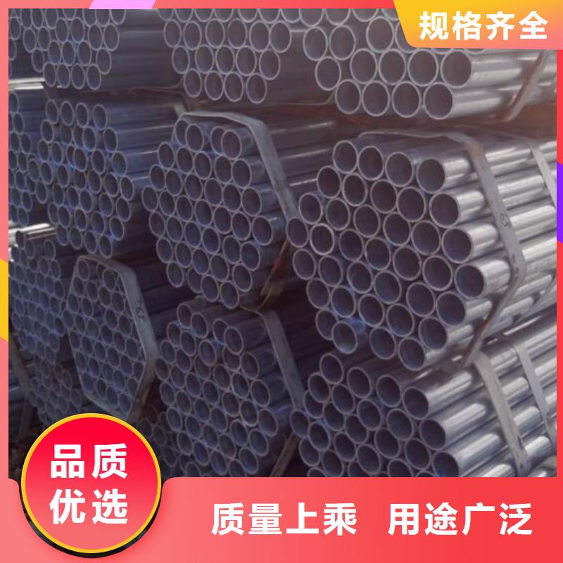 鍍鋅鋼管大口徑螺旋鋼管定制批發