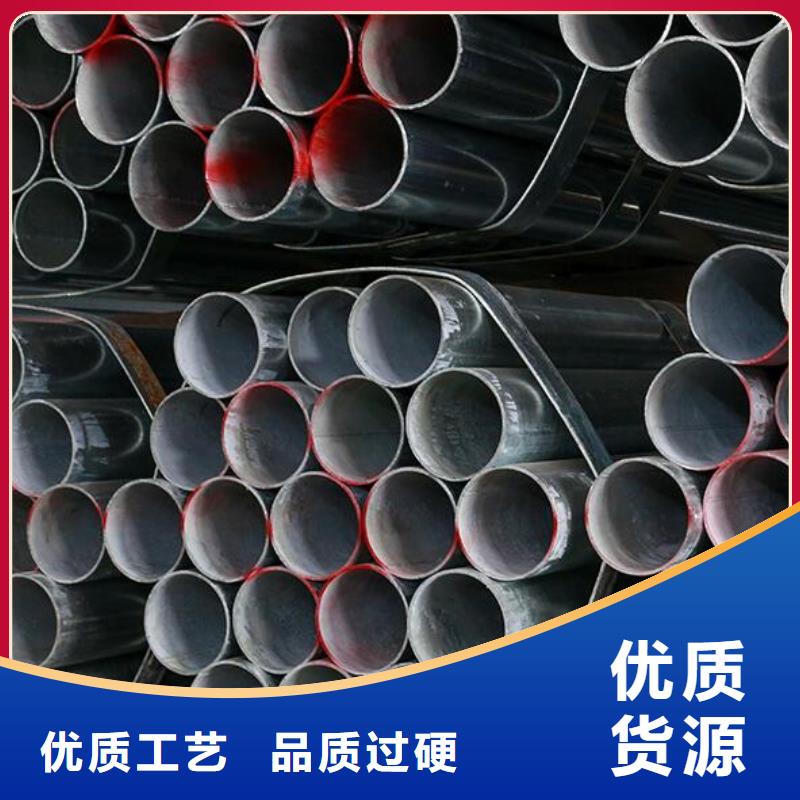 無縫鍍鋅鋼管圖片零售