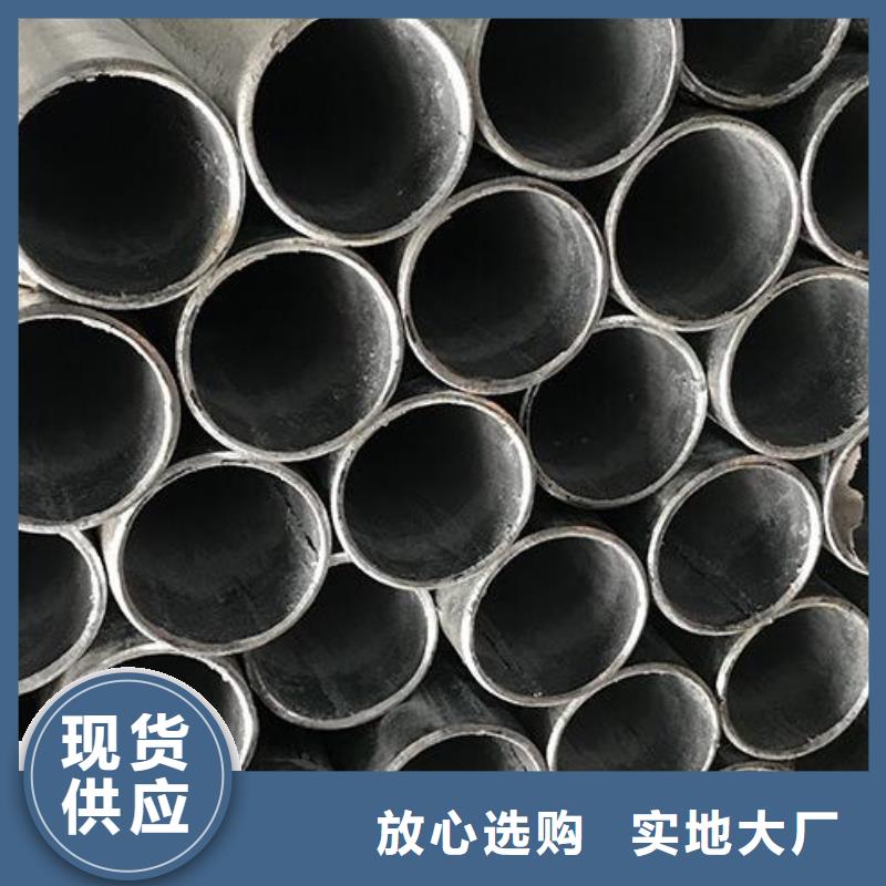 【鍍鋅鋼管】螺旋鋼管廠家案例