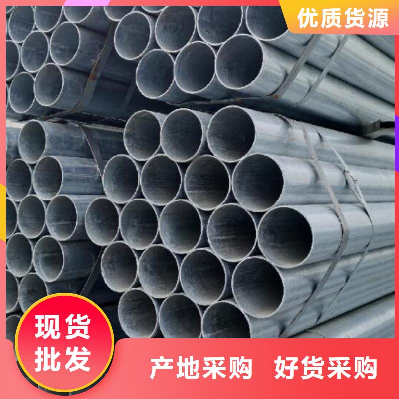 【鍍鋅鋼管】_201H型鋼廠家批發(fā)價