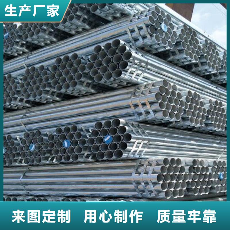 鍍鋅鋼管,Q235B鍍鋅工字鋼符合標準