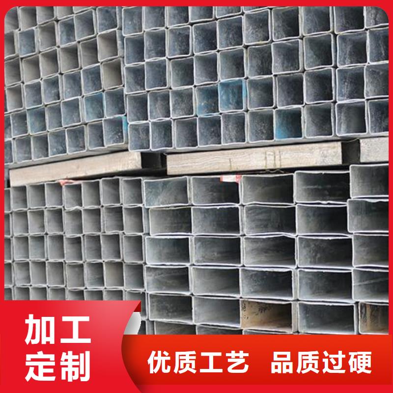 鍍鋅鋼管售后完善批發