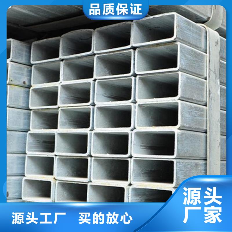 小口徑鍍鋅鋼管規格齊全批發