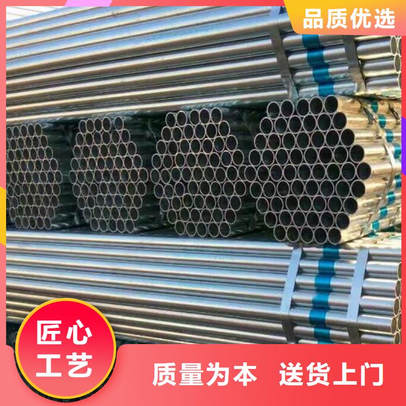 【内外埋弧焊螺旋管】视频-【内外埋弧焊螺旋管】(福日达)覆盖地域四川省宜宾市江安|兴文|自贡|乐山|遂宁|巴中|资阳|甘孜