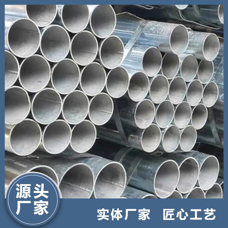 鍍鋅鋼管Q355E工字鋼型號全價格低