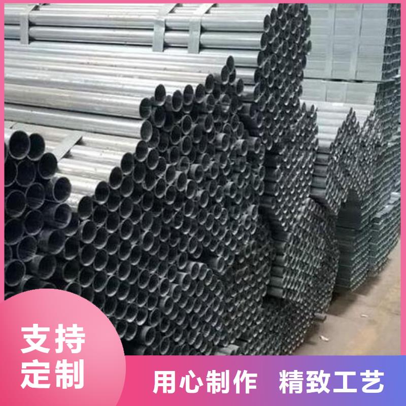 無縫鍍鋅鋼管價格低零售