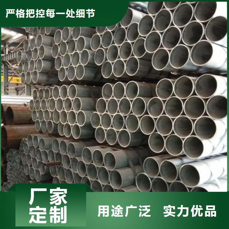 鍍鋅鋼管來廠考察零售
