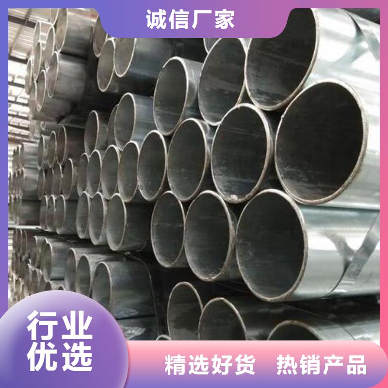 鍍鋅鋼管,鍍鋅q235b角鋼市場報價