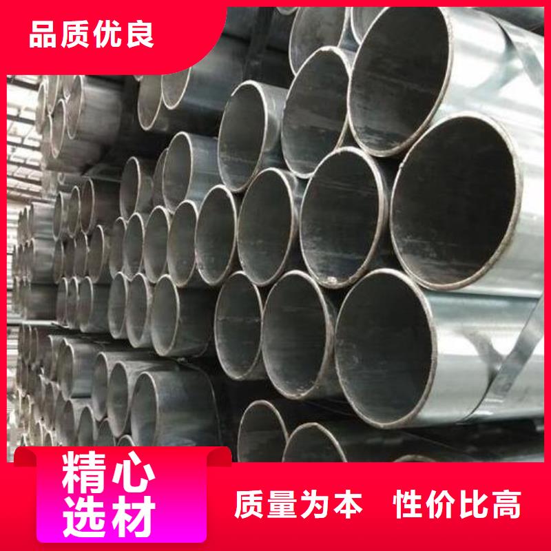 鍍鋅鋼管,Q235D工字鋼種類齊全