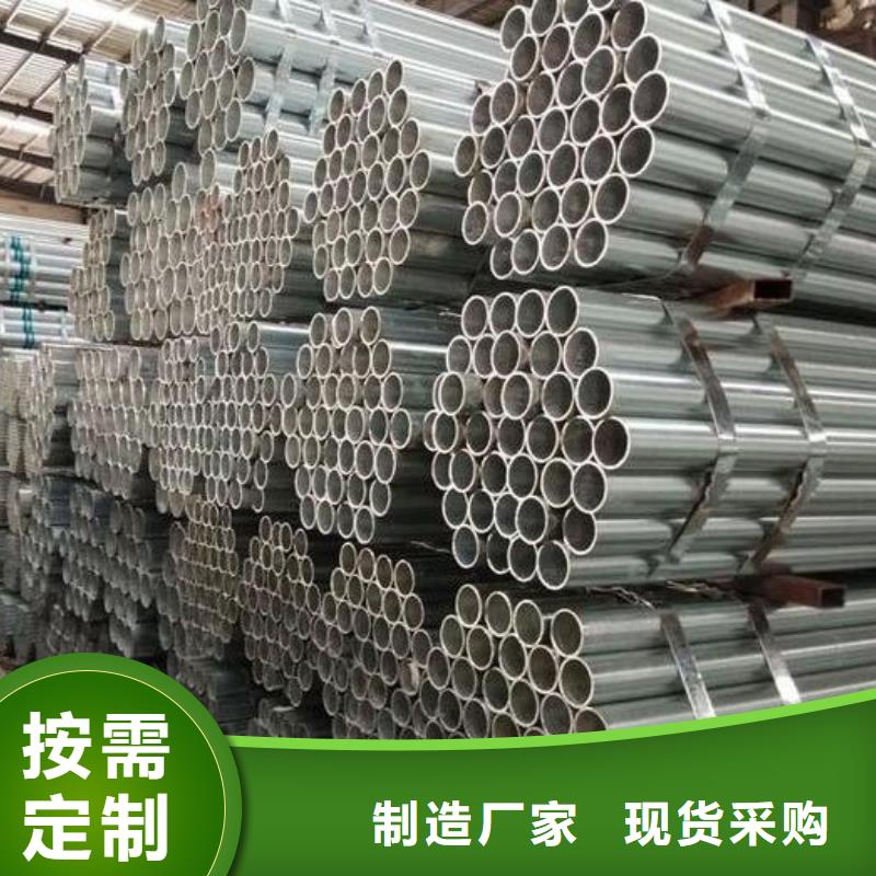 【内外埋弧焊螺旋管】视频-【内外埋弧焊螺旋管】-湖北省咸宁市(同城)制造商-通山|崇阳|黄石|孝感|恩施|荆州|荆门|鄂州|十堰