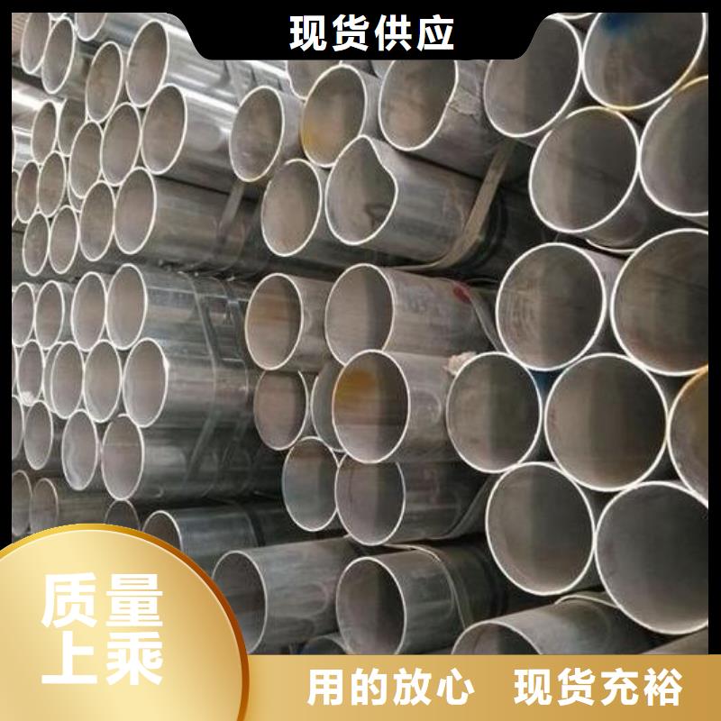 【内外埋弧焊螺旋管】视频-【内外埋弧焊螺旋管】(福日达)覆盖地域四川省宜宾市江安|兴文|自贡|乐山|遂宁|巴中|资阳|甘孜