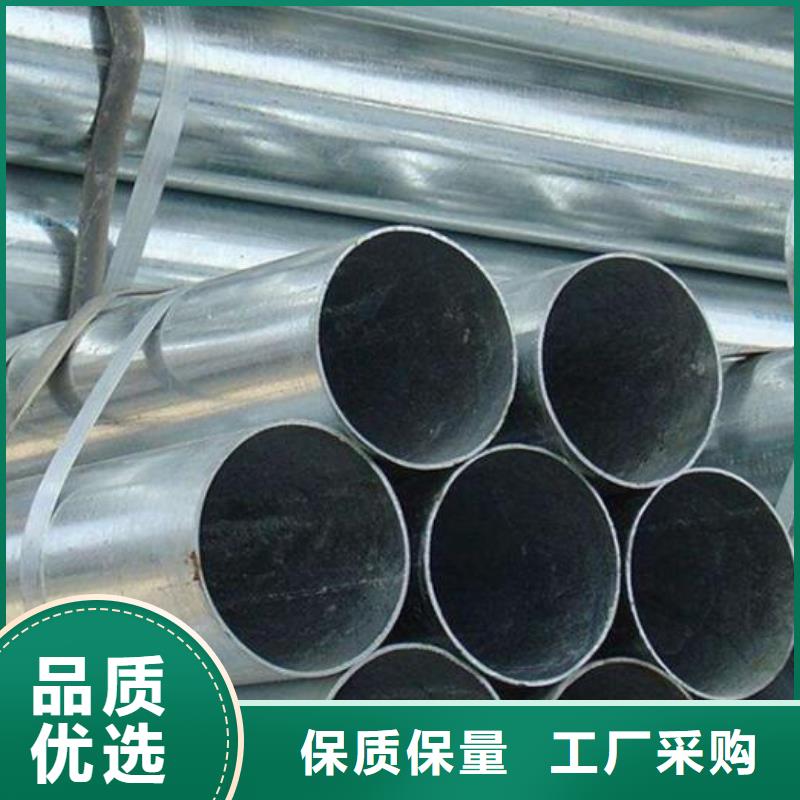 鍍鋅鋼管,Q235B鍍鋅工字鋼符合標準