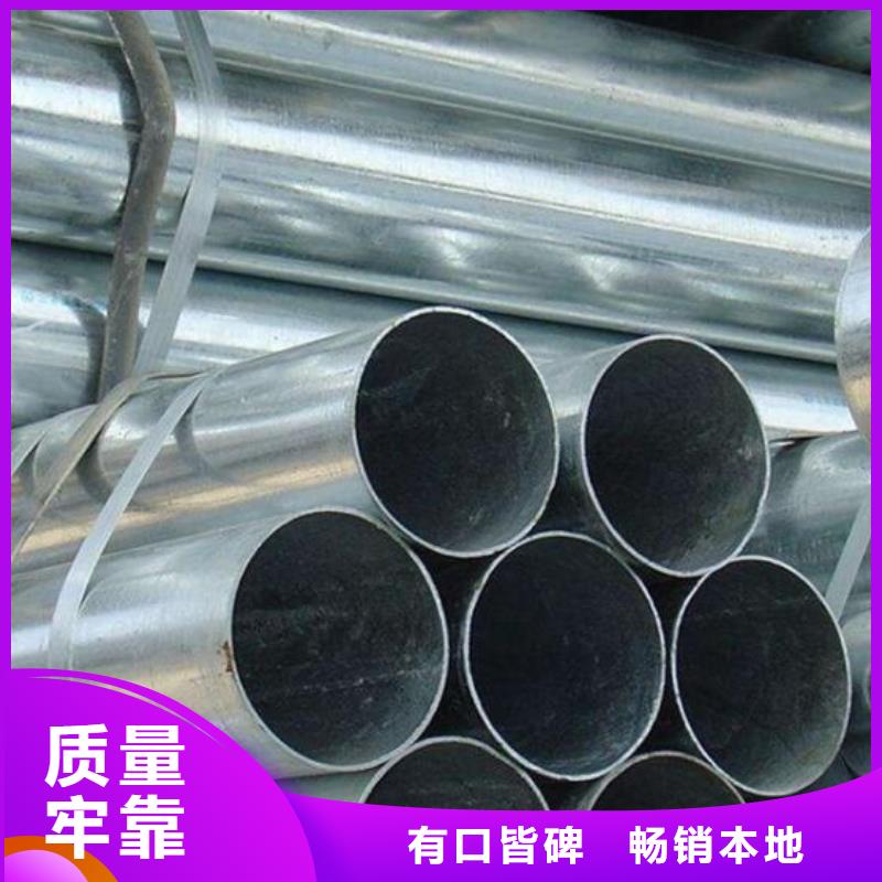 鍍鋅鋼管2205不銹鋼棒專業的生產廠家