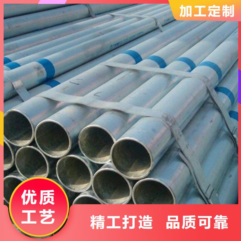 镀锌钢管【内外埋弧焊螺旋管】工厂价格