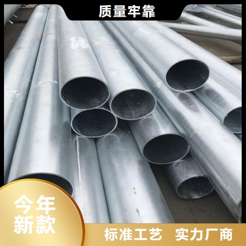 【鍍鋅鋼管】Q355D鍍鋅槽鋼款式多樣