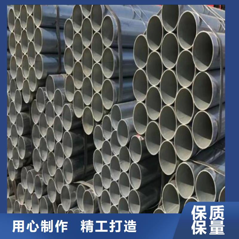 镀锌钢管【内外埋弧焊螺旋管】工厂价格