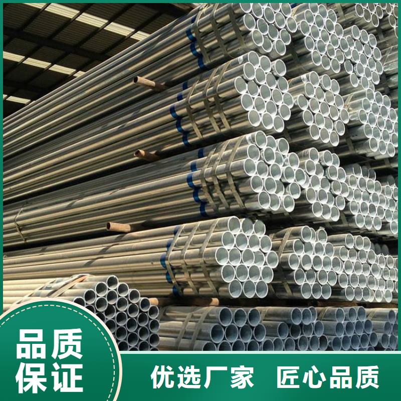 【鍍鋅鋼管】Q355D鍍鋅槽鋼款式多樣