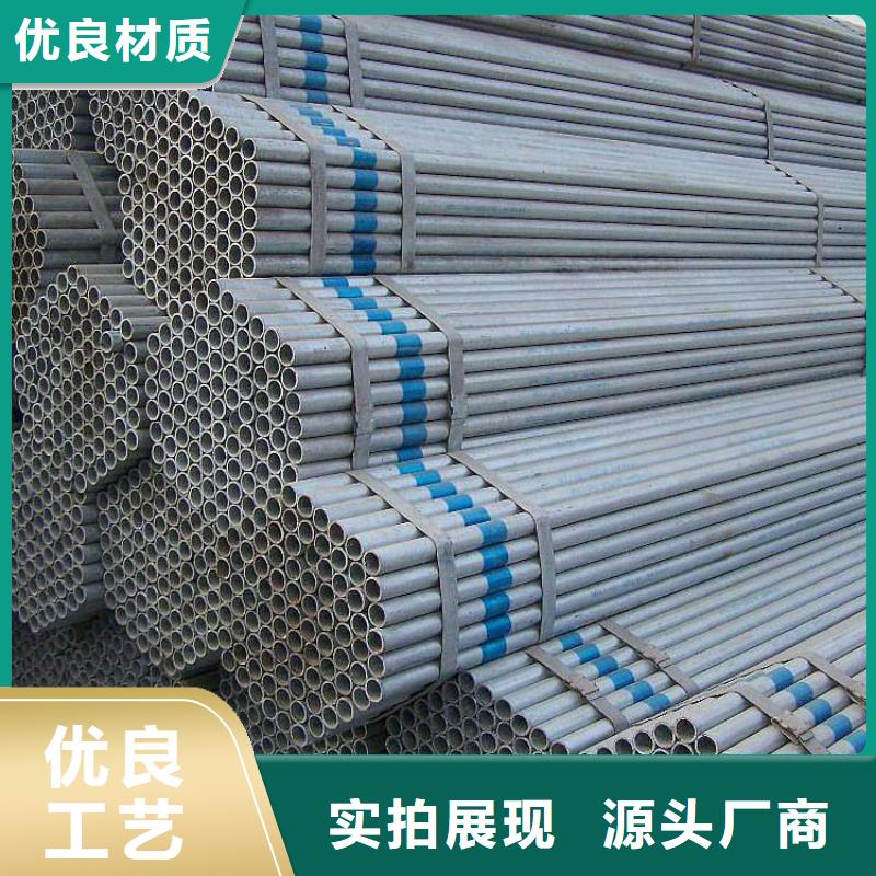 【鍍鋅鋼管】Q355D鍍鋅槽鋼款式多樣