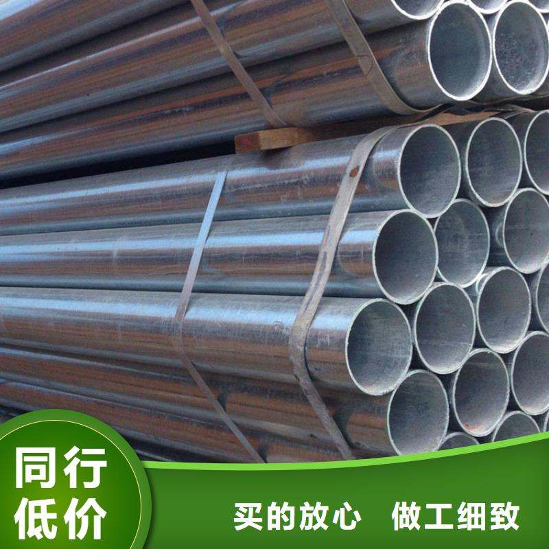 鍍鋅鋼管氣瓶用無縫鋼管本地廠家值得信賴