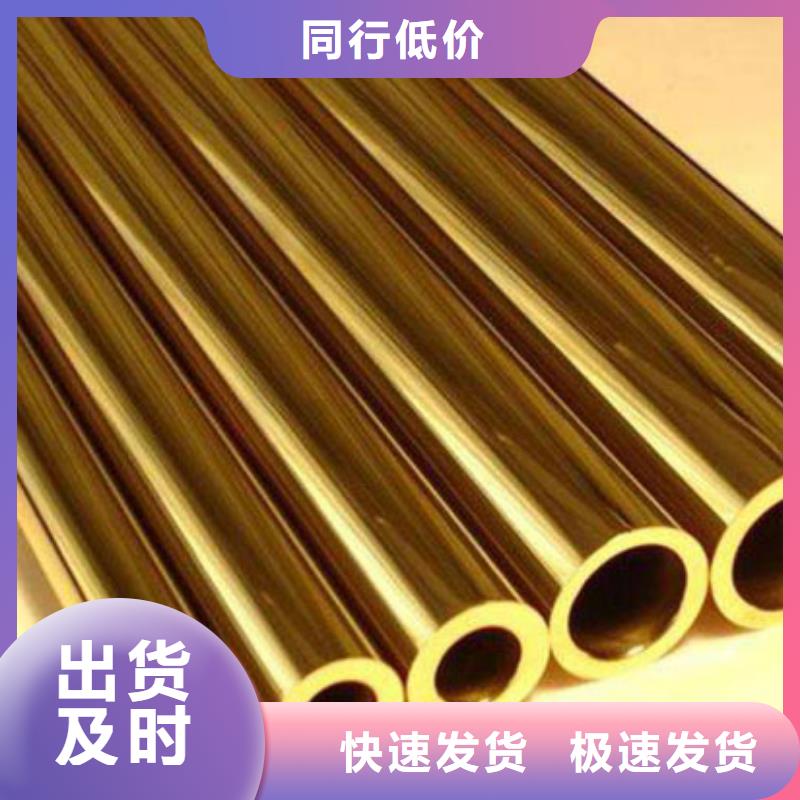 【内外埋弧焊螺旋管】视频-【内外埋弧焊螺旋管】(福日达)覆盖地域湖南省岳阳市岳阳楼|汨罗|怀化|湘潭|邵阳|常德|郴州|株洲