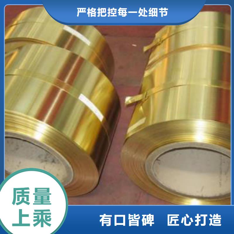 異型銅管廠家直供零售