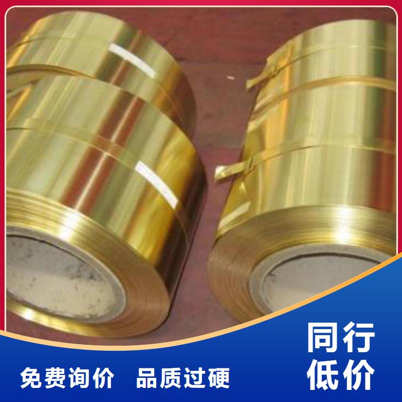 銅管螺旋鋼管誠信經營
